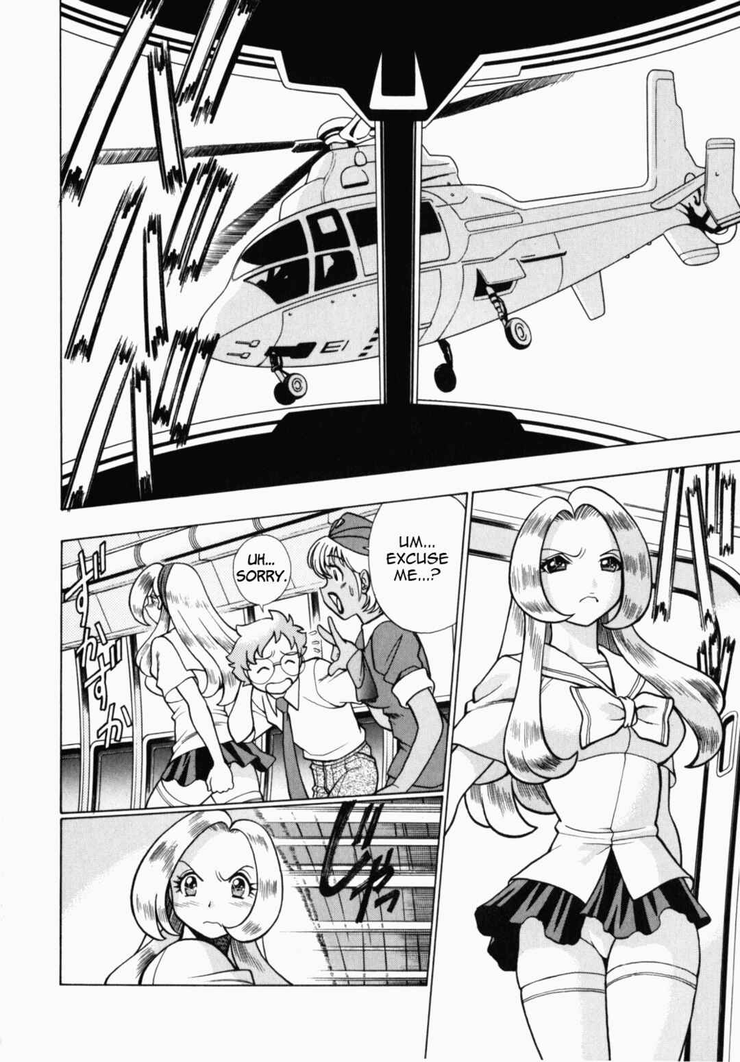 Page 8 Chapter 8 Ura Ura Jungle Heat