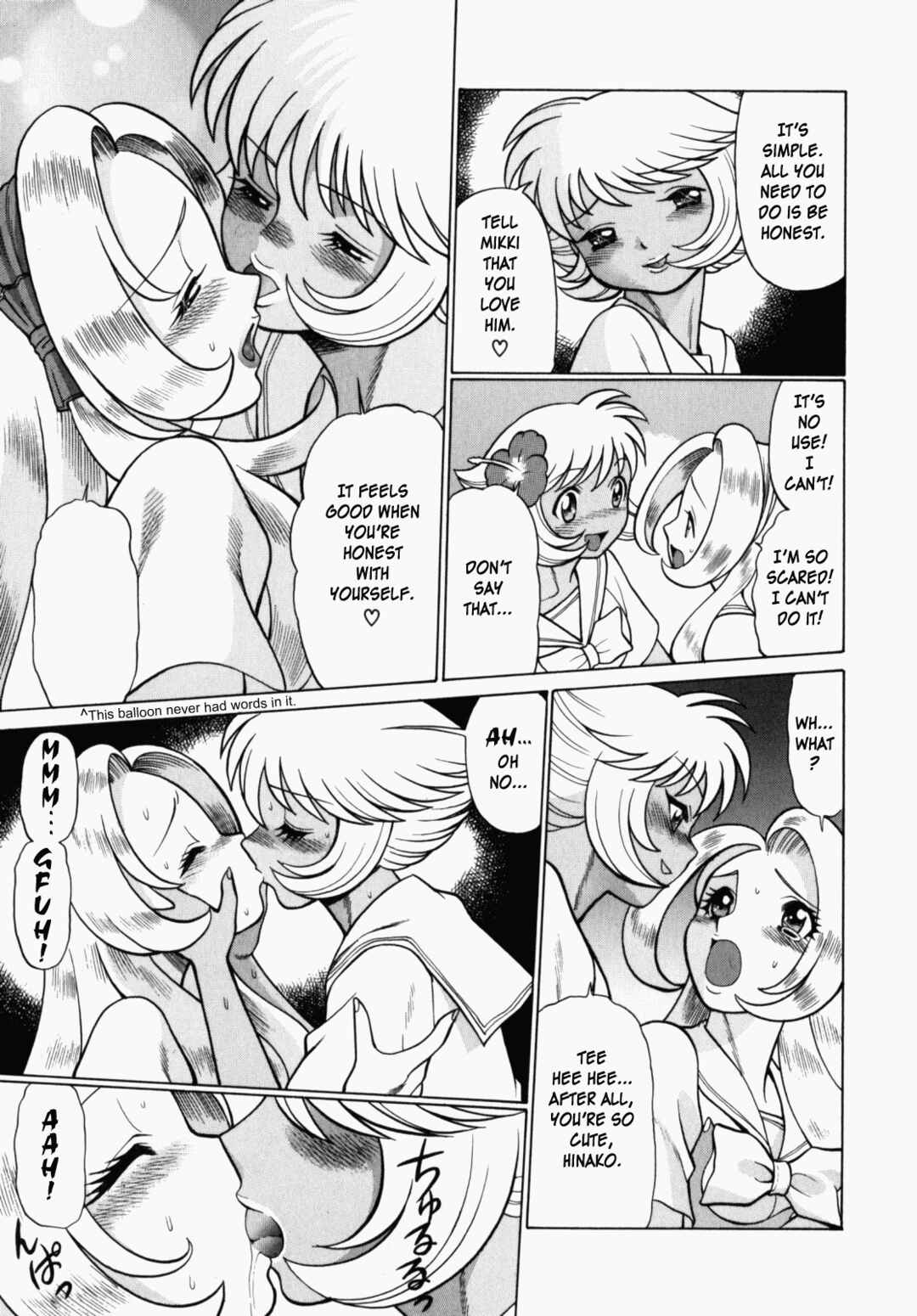 Page 13 Chapter 6 Ura Ura Jungle Heat