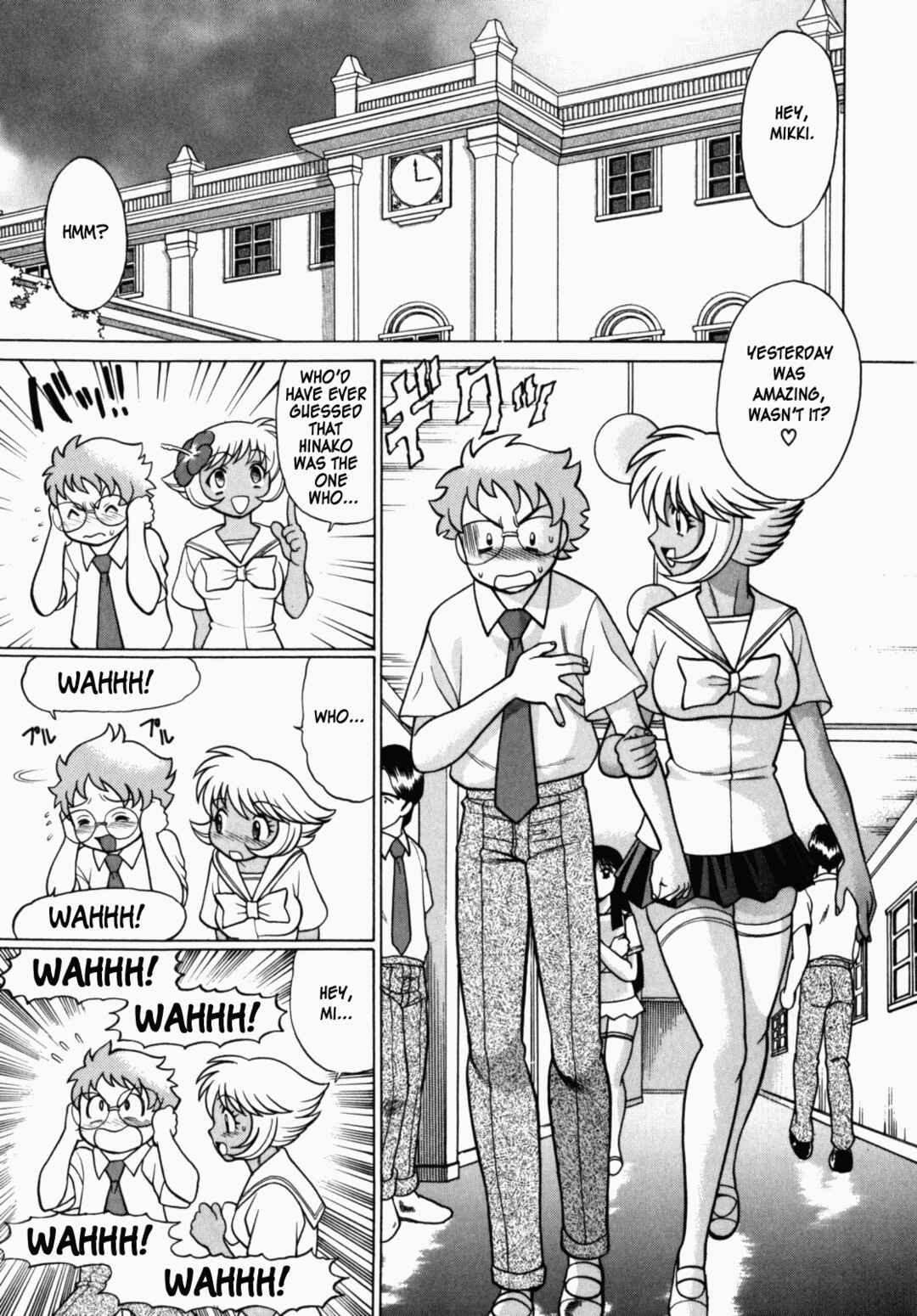 Page 3 Chapter 6 Ura Ura Jungle Heat
