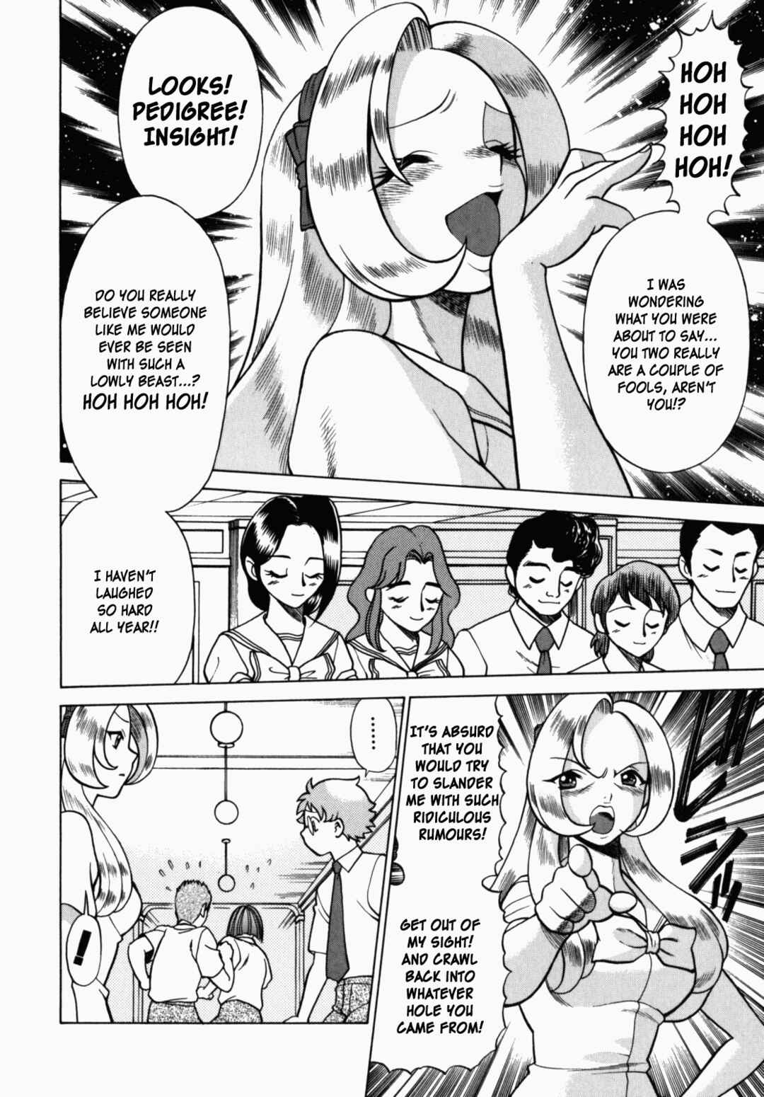 Page 6 Chapter 6 Ura Ura Jungle Heat