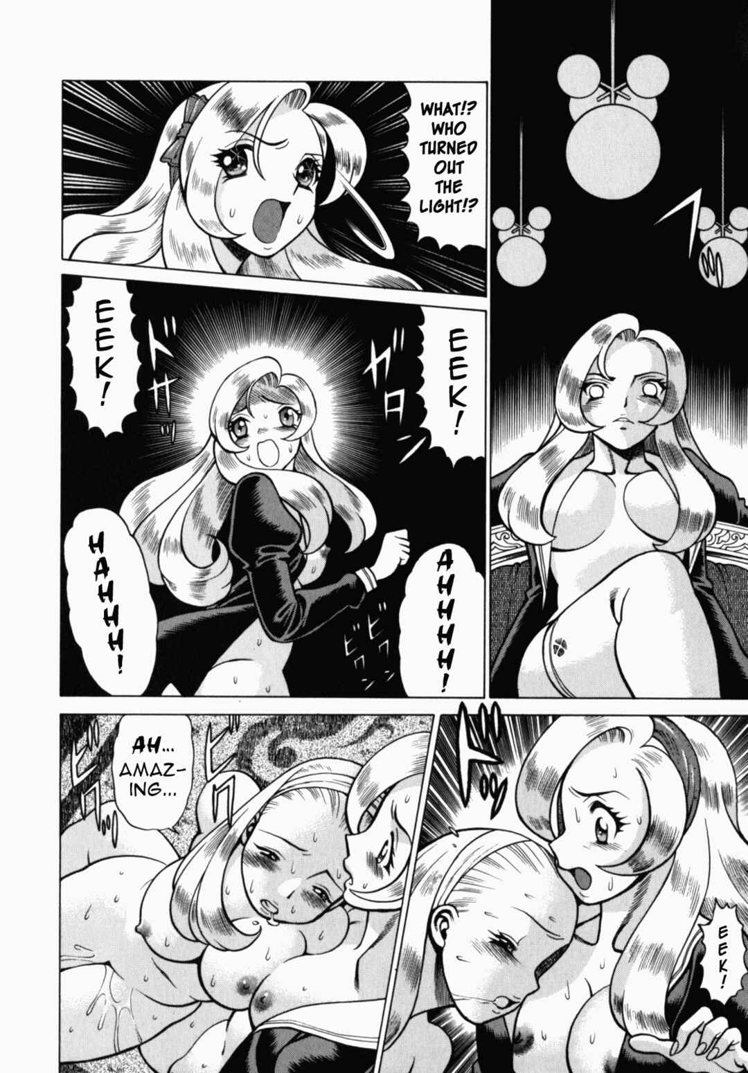 Page 12 Chapter 3 Ura Ura Jungle Heat