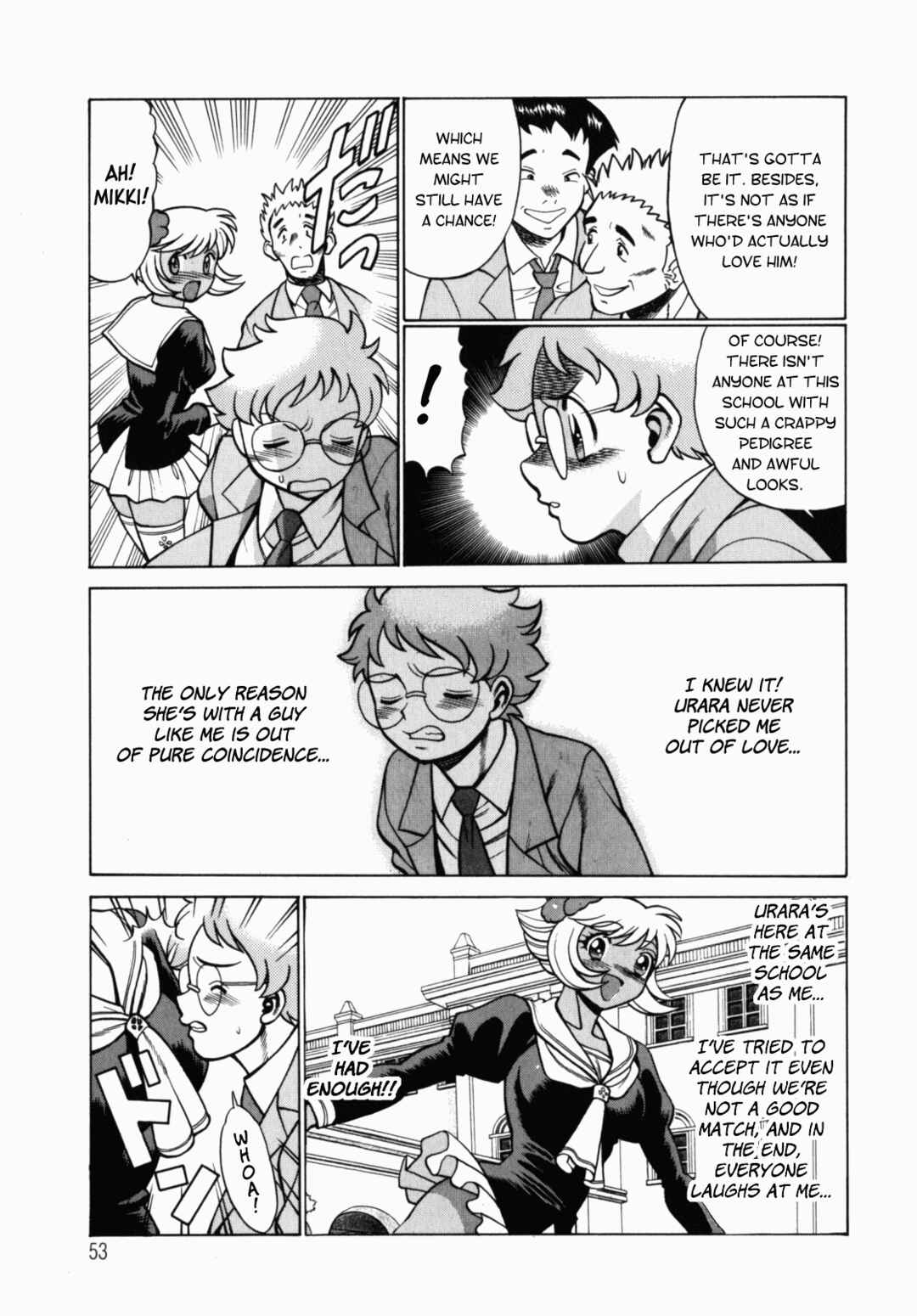 Page 5 Chapter 3 Ura Ura Jungle Heat