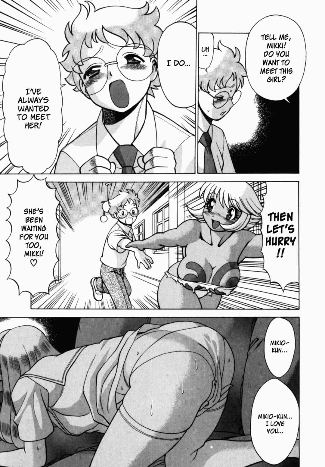 Page 13 Chapter 5 Ura Ura Jungle Heat