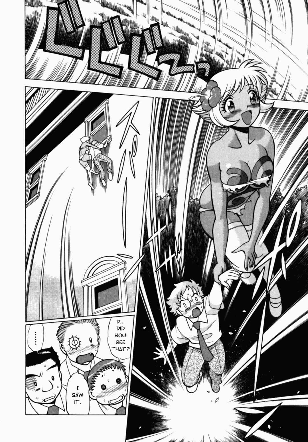 Page 18 Chapter 5 Ura Ura Jungle Heat