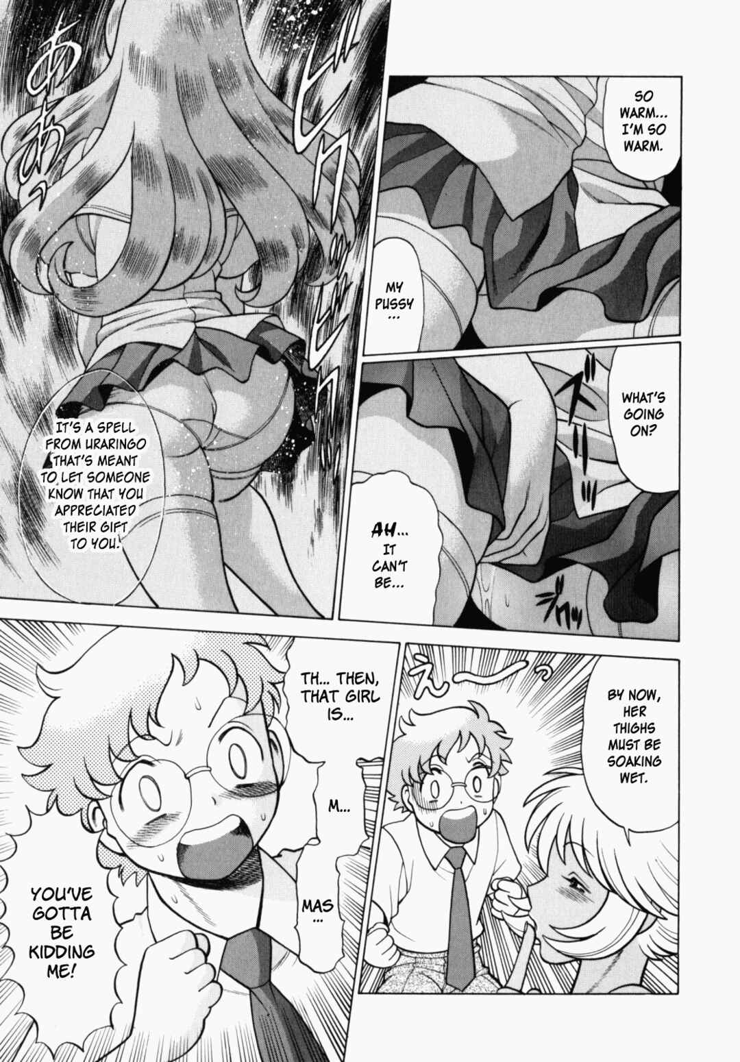 Page 7 Chapter 5 Ura Ura Jungle Heat