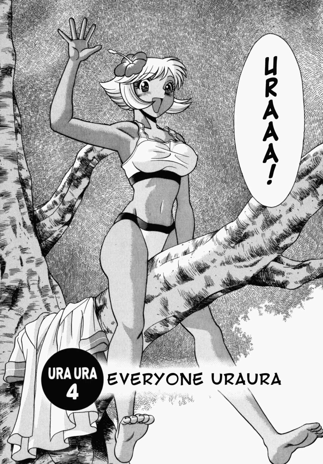 Page 1 Chapter 4 Ura Ura Jungle Heat