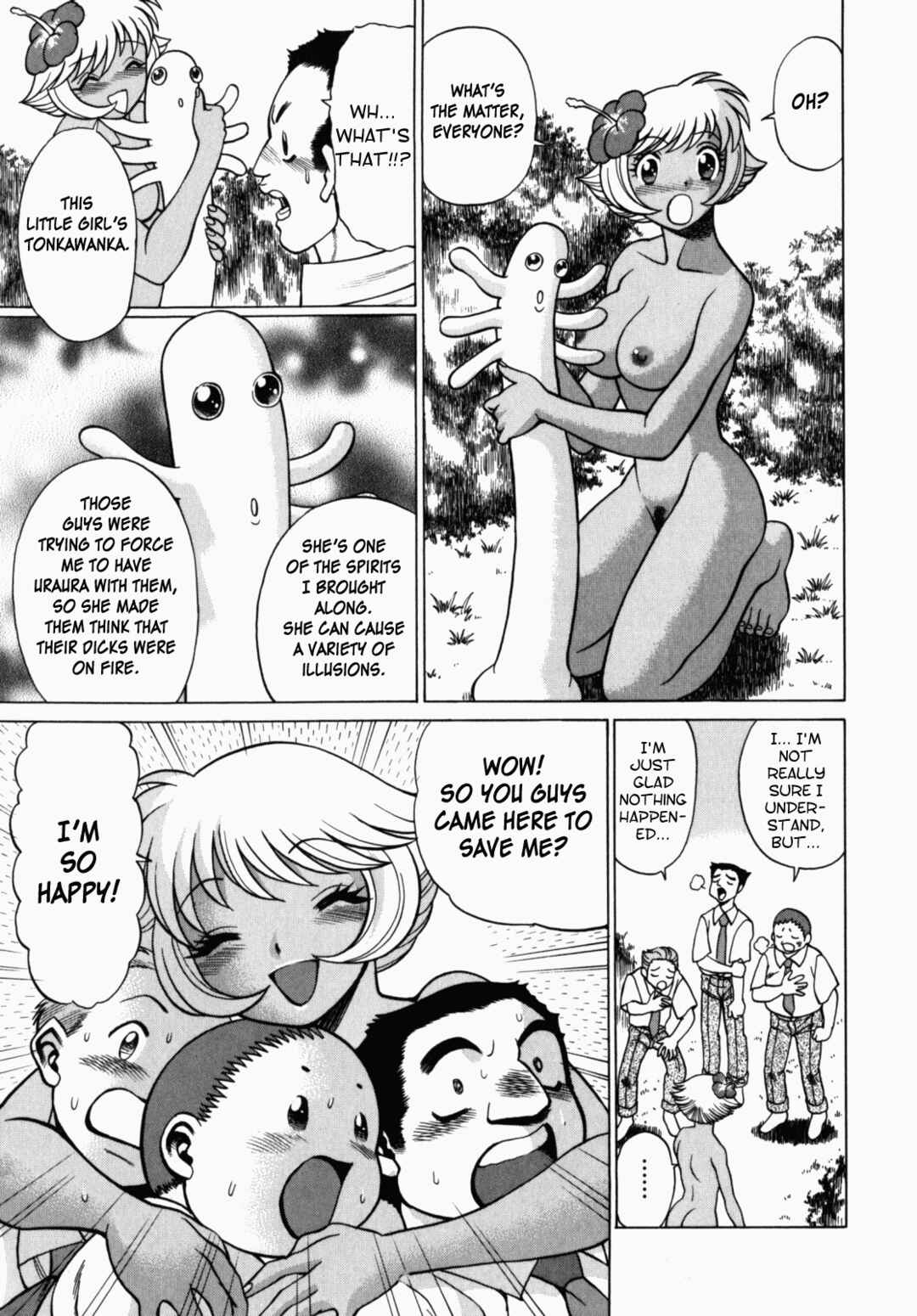 Page 10 Chapter 4 Ura Ura Jungle Heat