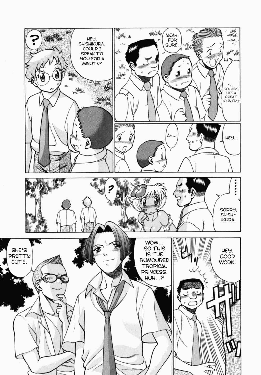Page 4 Chapter 4 Ura Ura Jungle Heat