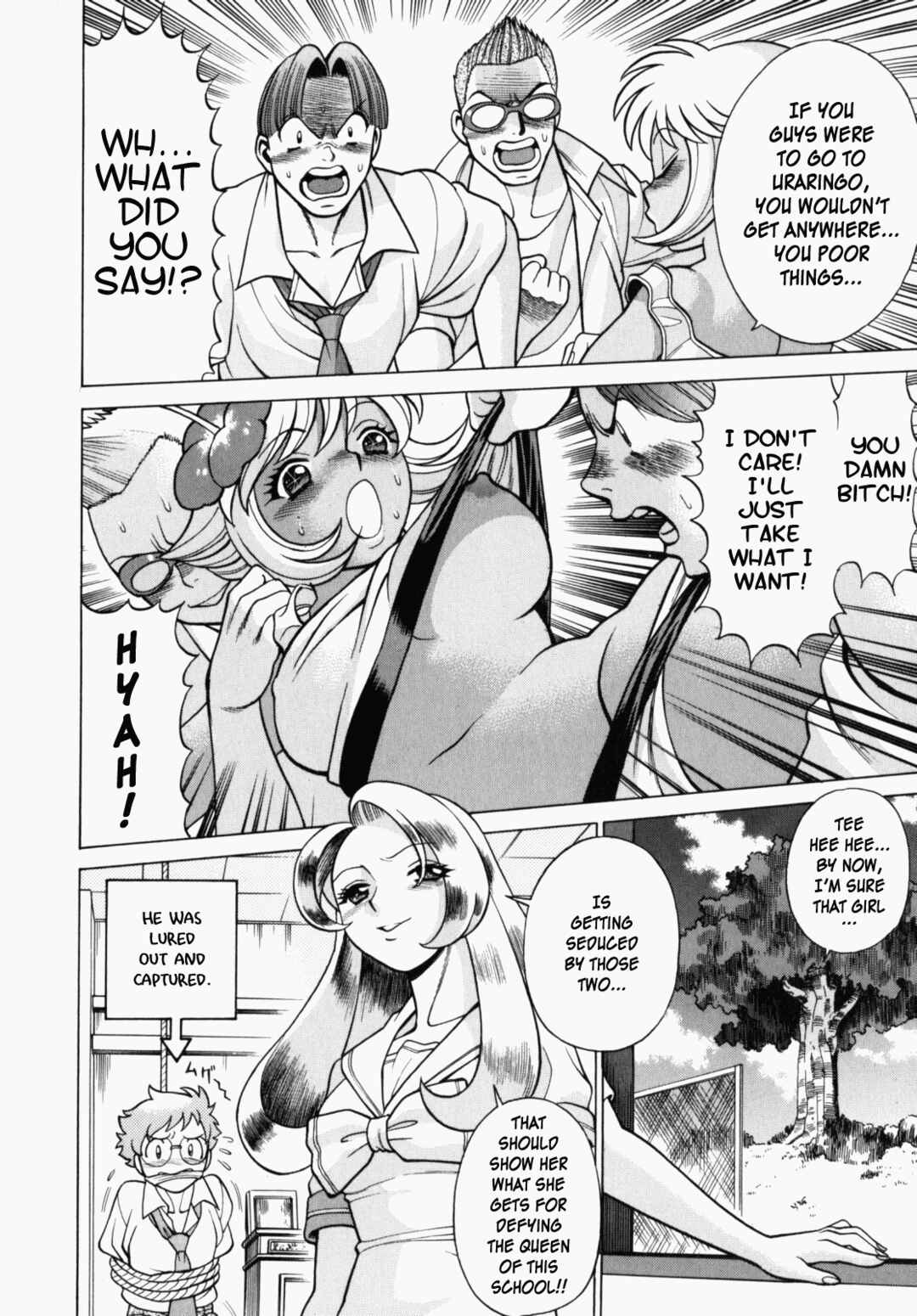 Page 7 Chapter 4 Ura Ura Jungle Heat