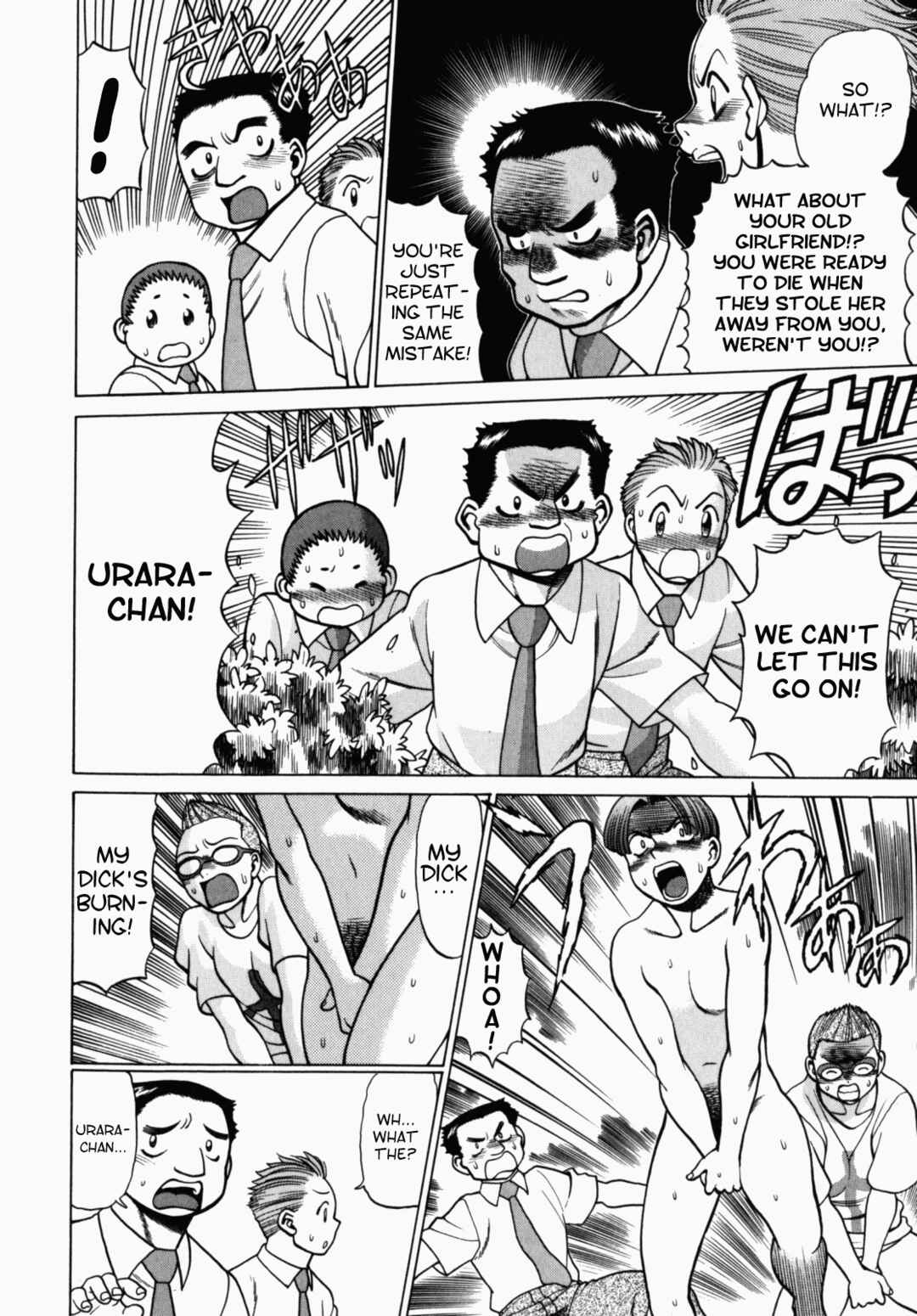 Page 9 Chapter 4 Ura Ura Jungle Heat