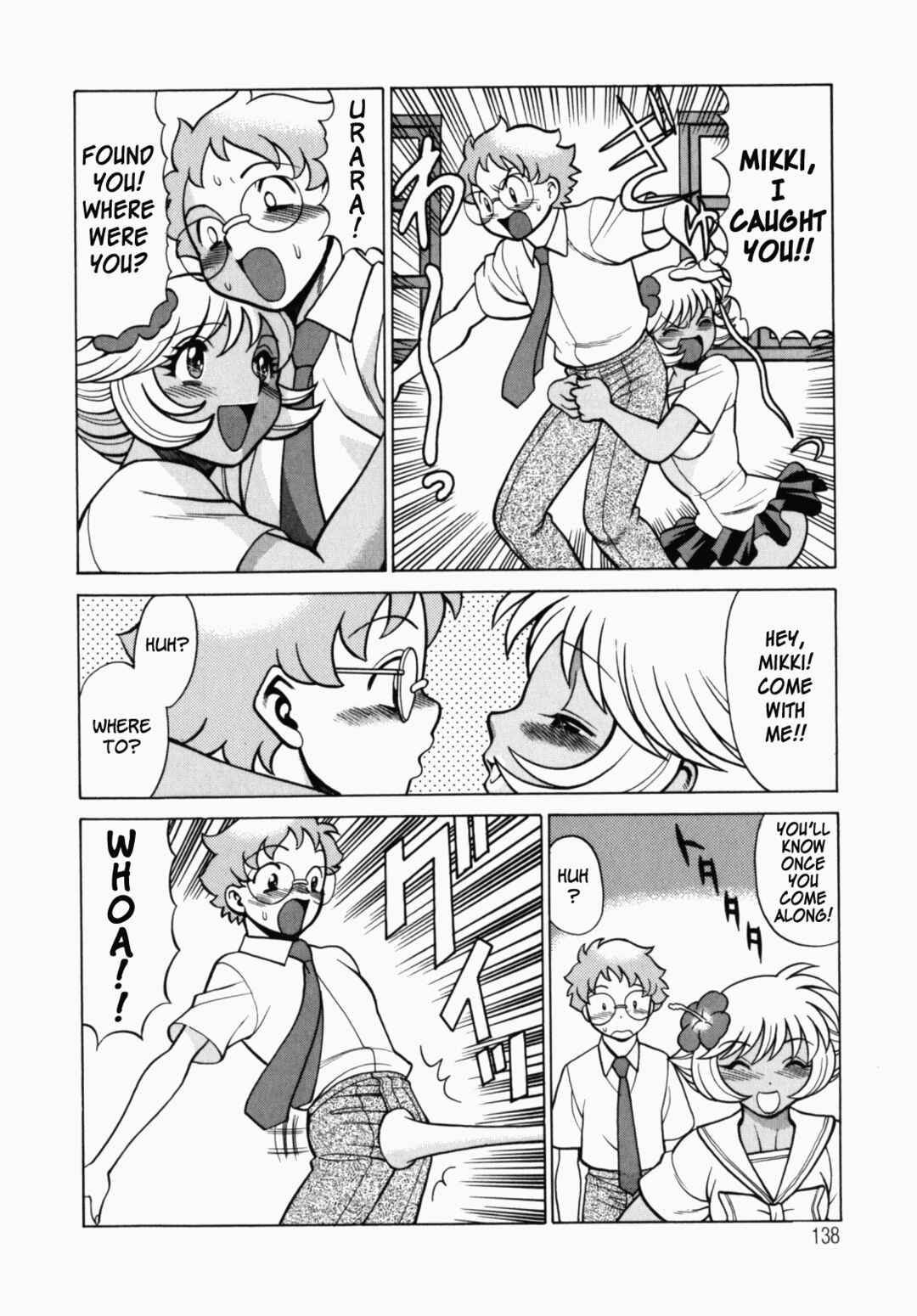 Page 2 Chapter 7 Ura Ura Jungle Heat