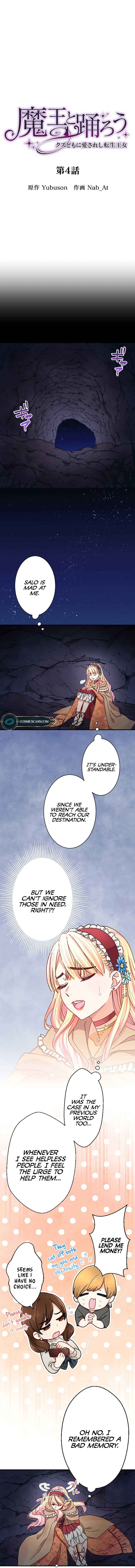 Page 2 Chapter 4 Reincarnated Princess Loved by Scum