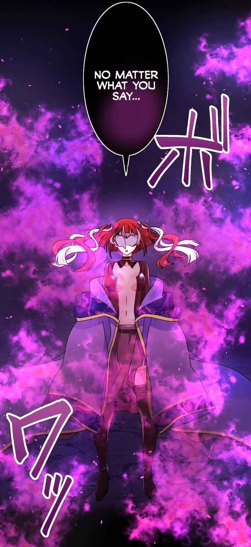 Page 25 Chapter 4 Reincarnated Princess Loved by Scum