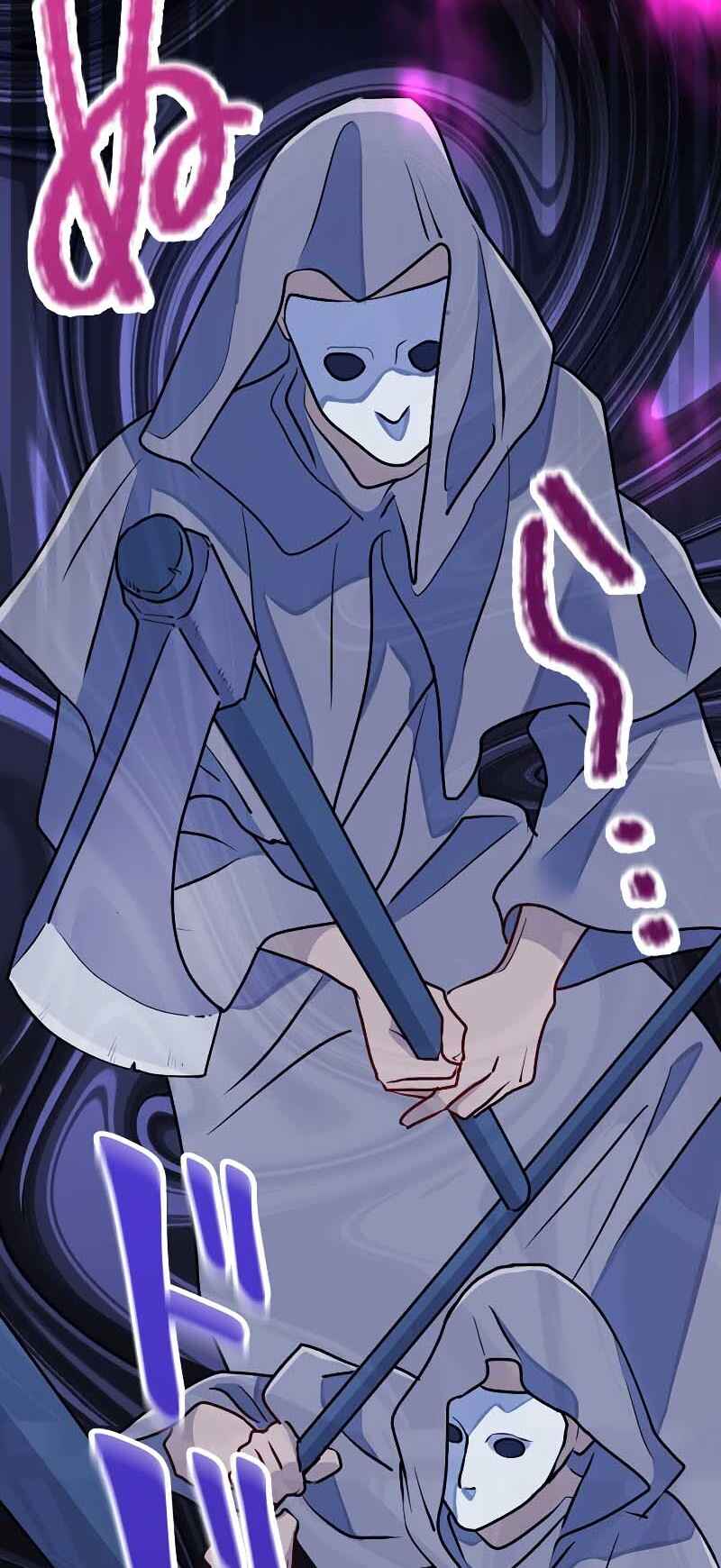 Page 28 Chapter 4 Reincarnated Princess Loved by Scum