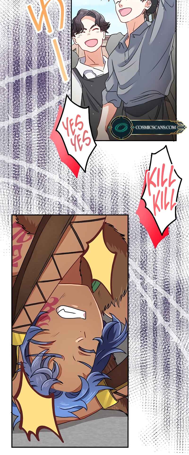 Page 29 Chapter 3 Reincarnated Princess Loved by Scum