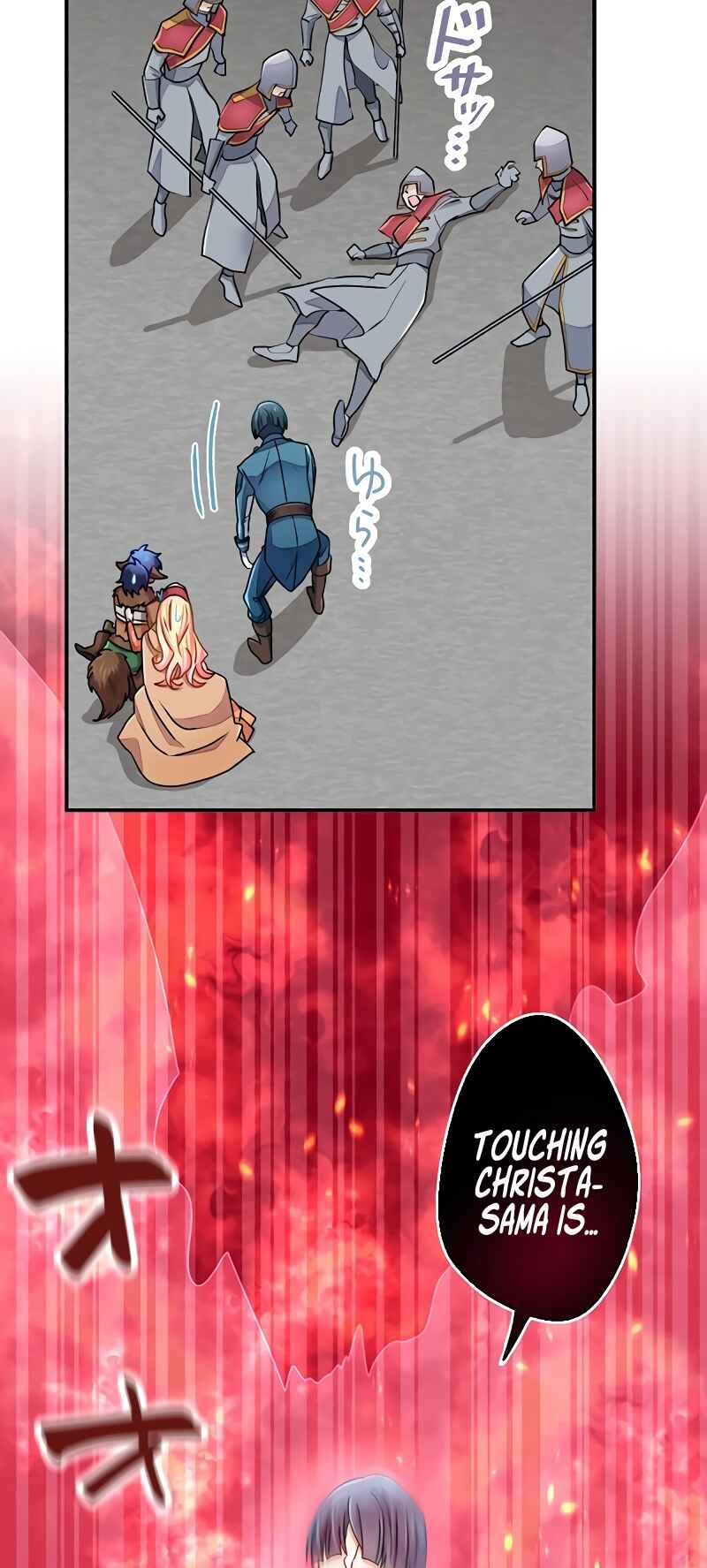 Page 52 Chapter 3 Reincarnated Princess Loved by Scum