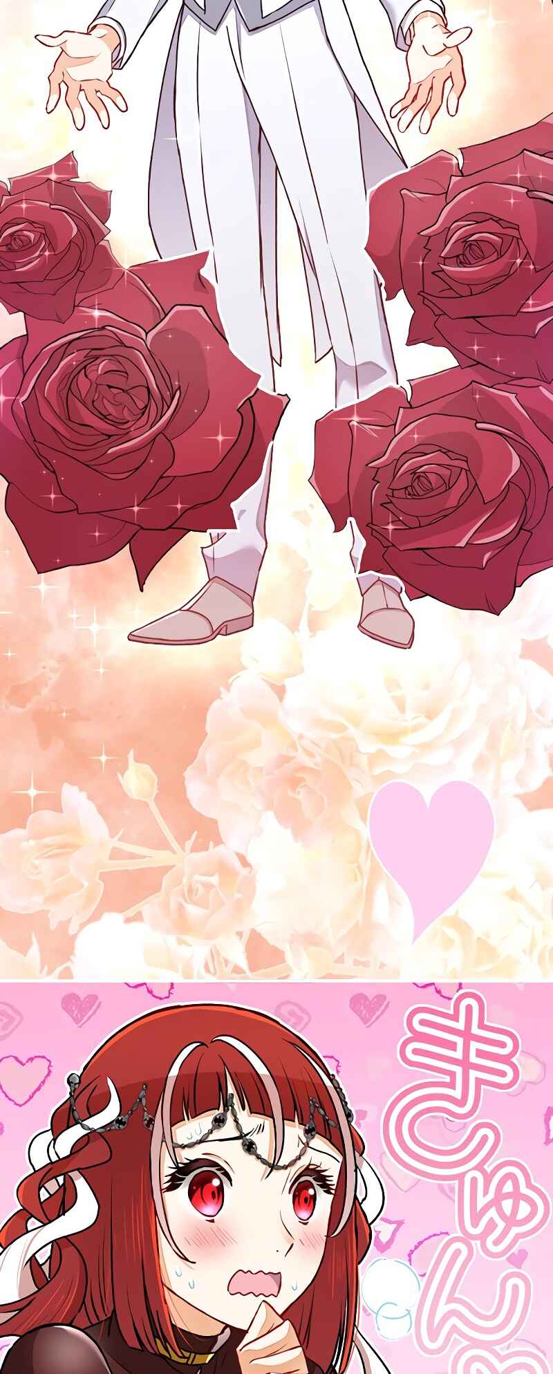 Page 6 Chapter 3 Reincarnated Princess Loved by Scum