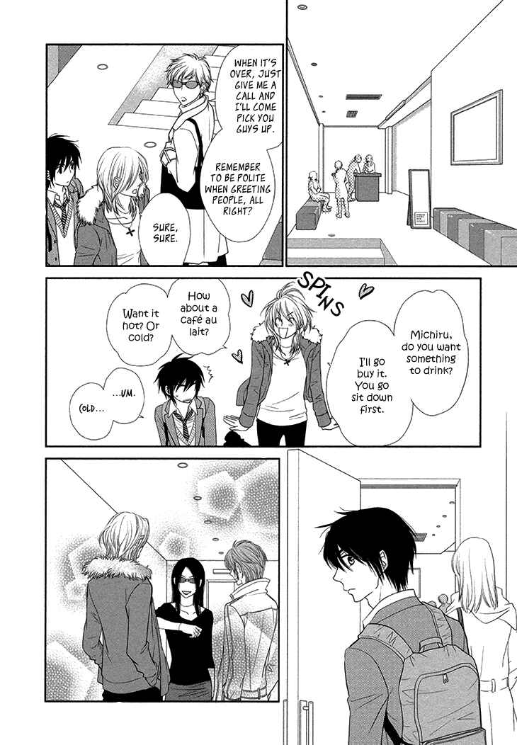Page 18 Chapter 11 Nekoka Danshi no Shitsukekata