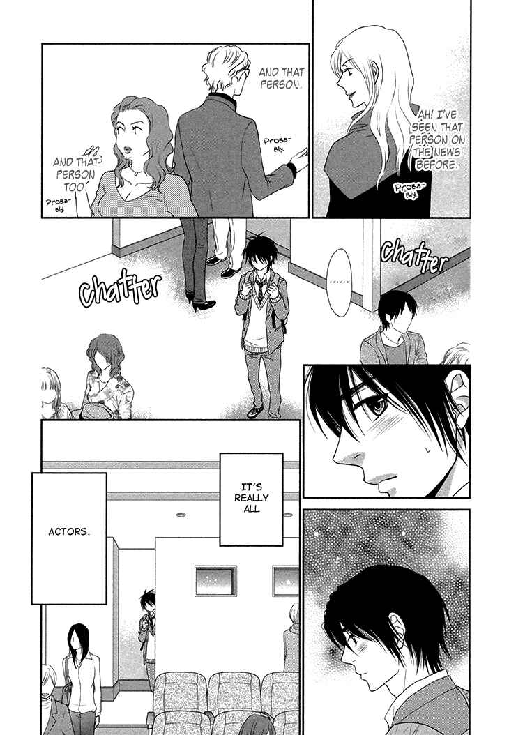 Page 19 Chapter 11 Nekoka Danshi no Shitsukekata