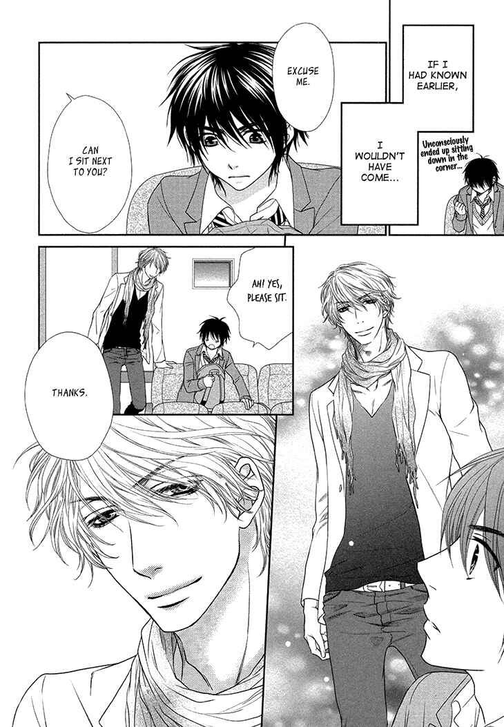 Page 20 Chapter 11 Nekoka Danshi no Shitsukekata