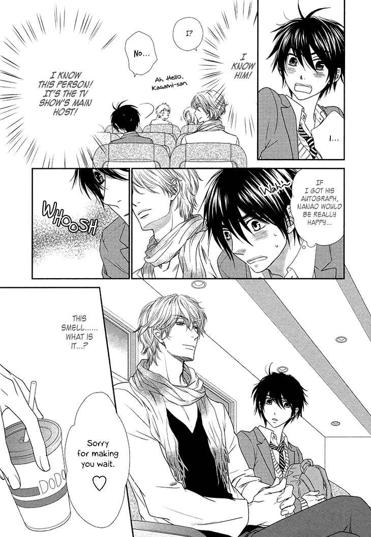 Page 21 Chapter 11 Nekoka Danshi no Shitsukekata