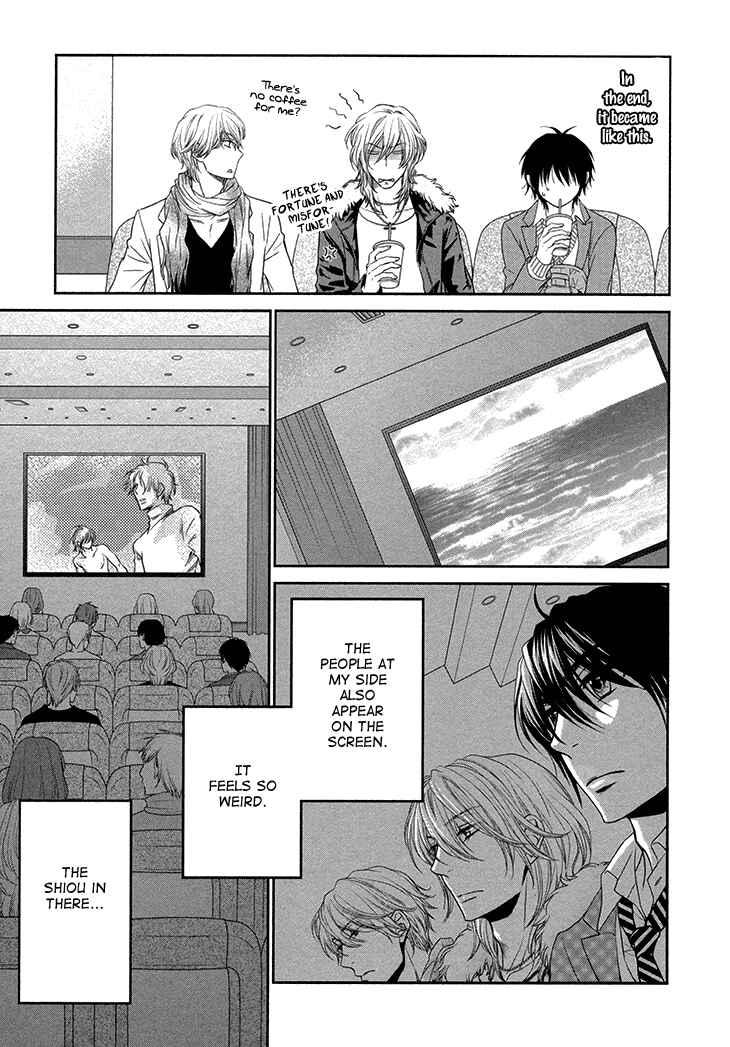 Page 23 Chapter 11 Nekoka Danshi no Shitsukekata