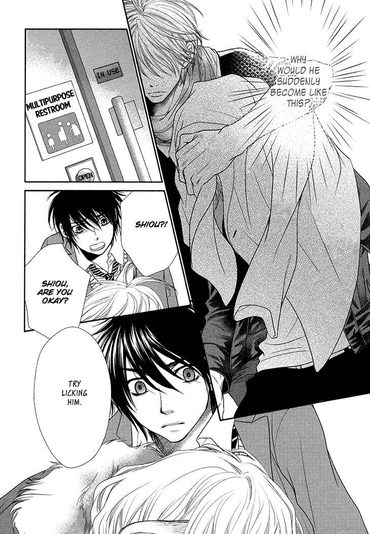 Page 26 Chapter 11 Nekoka Danshi no Shitsukekata