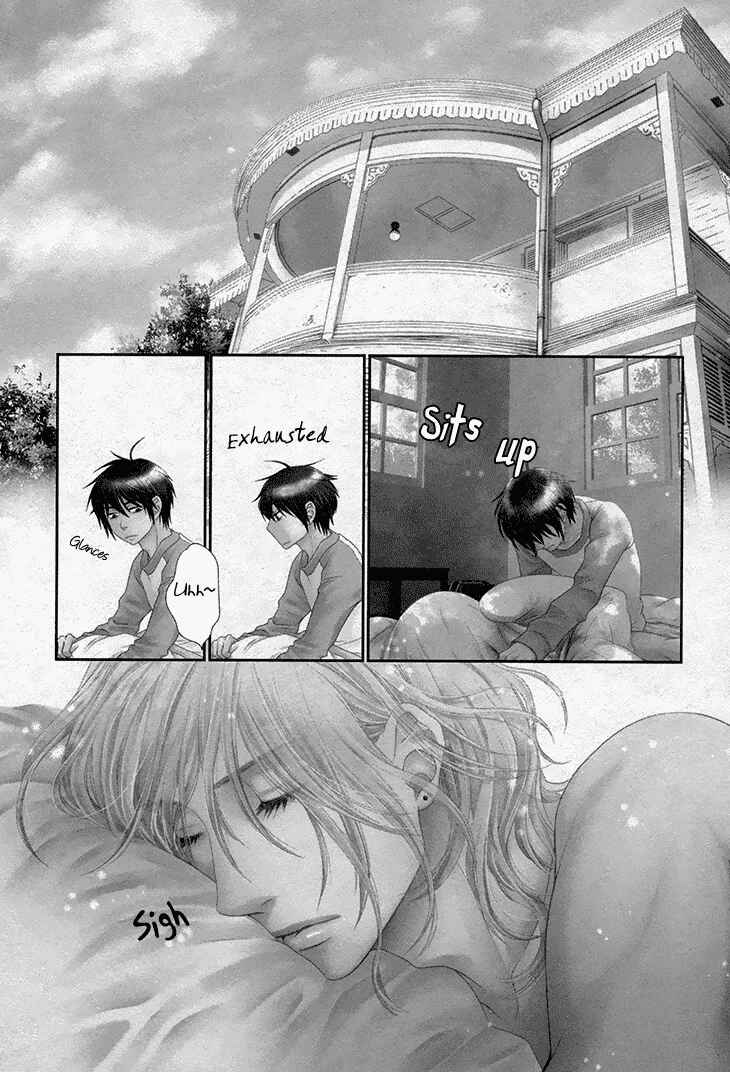 Page 4 Chapter 11 Nekoka Danshi no Shitsukekata