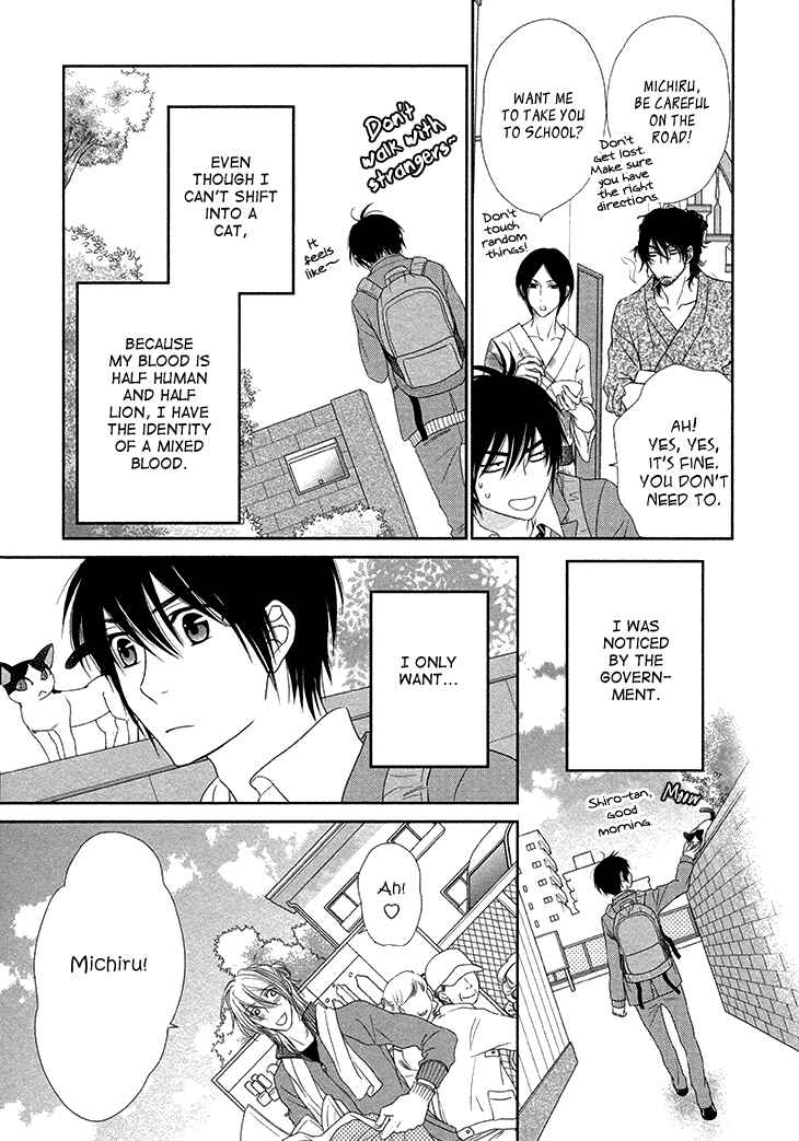 Page 9 Chapter 11 Nekoka Danshi no Shitsukekata