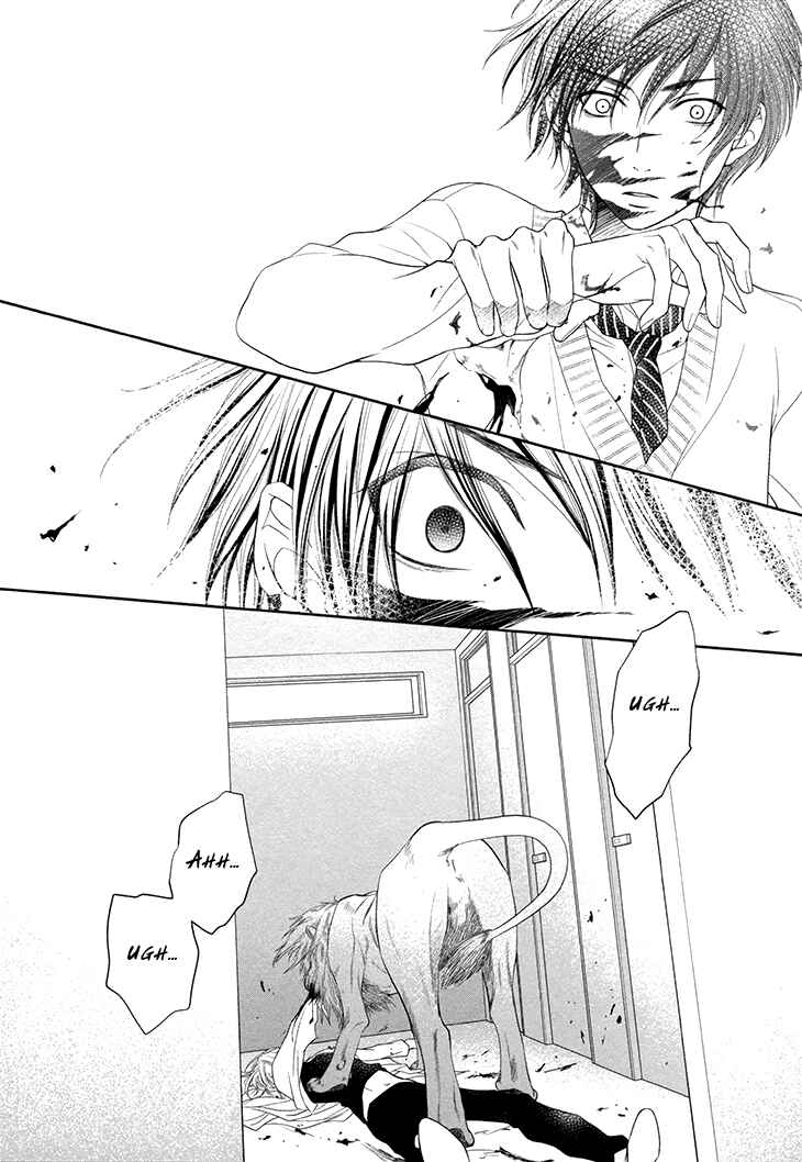 Page 11 Chapter 14 Nekoka Danshi no Shitsukekata