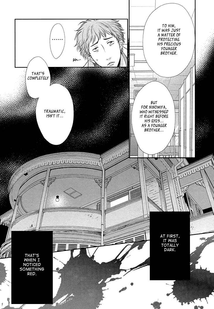 Page 16 Chapter 14 Nekoka Danshi no Shitsukekata