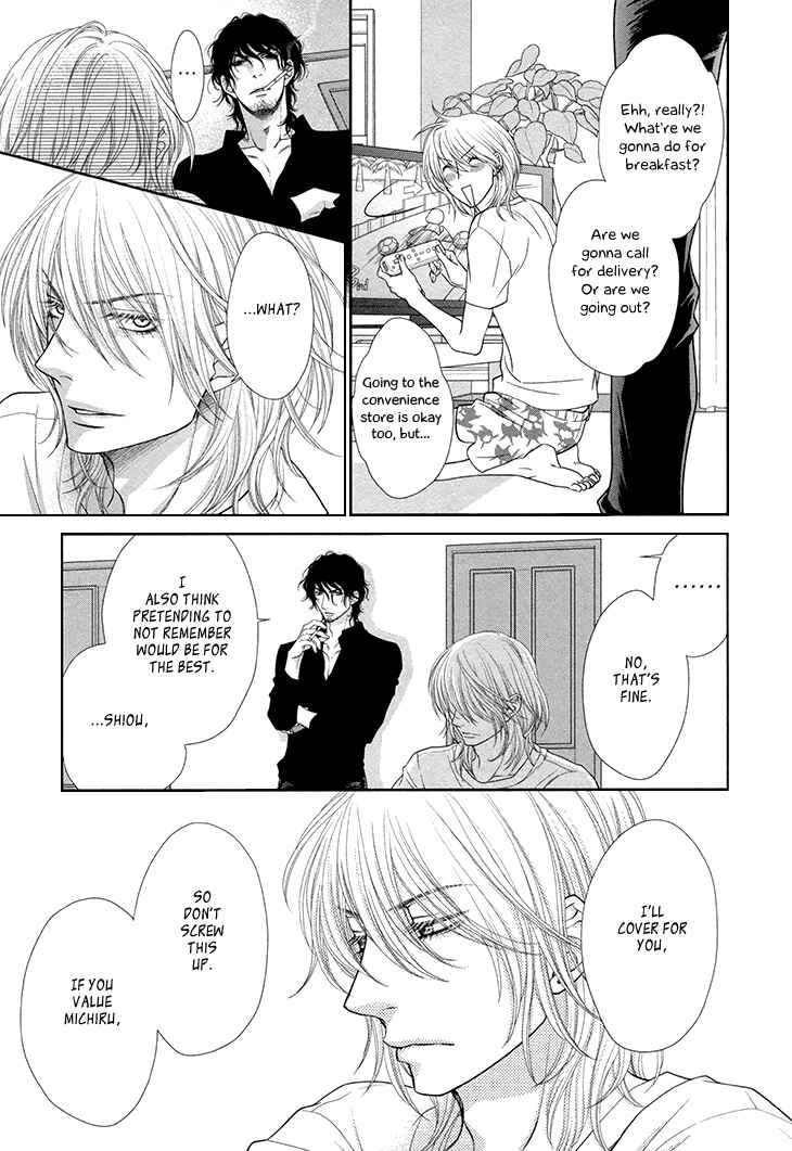 Page 20 Chapter 14 Nekoka Danshi no Shitsukekata
