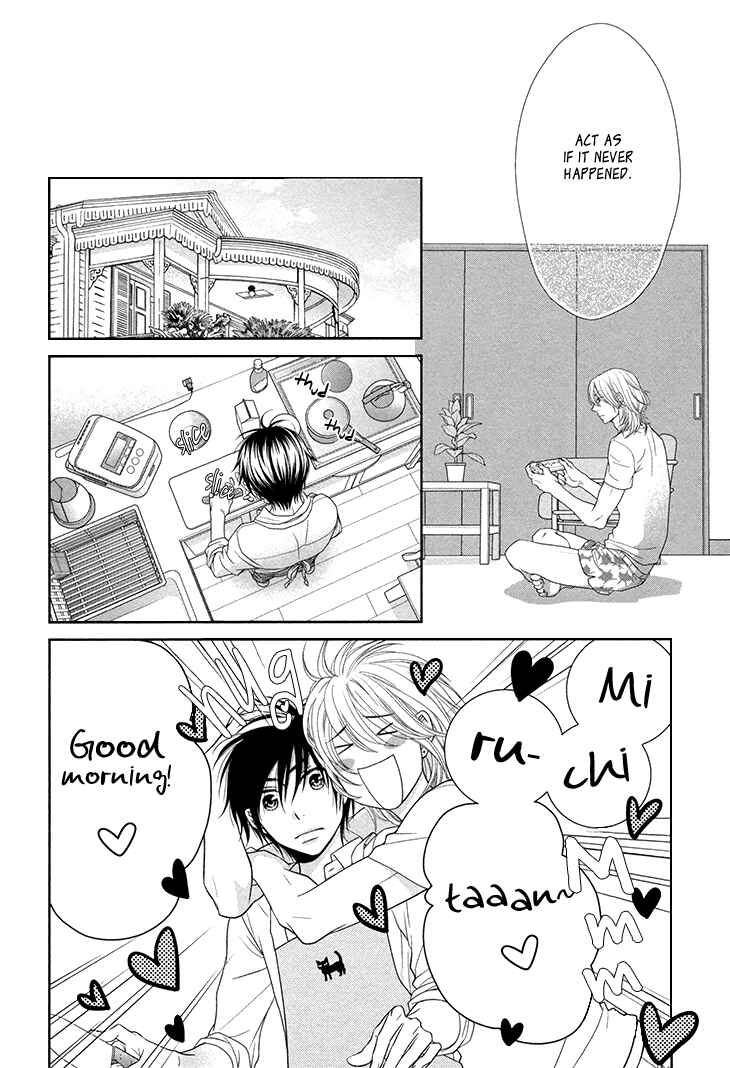 Page 21 Chapter 14 Nekoka Danshi no Shitsukekata
