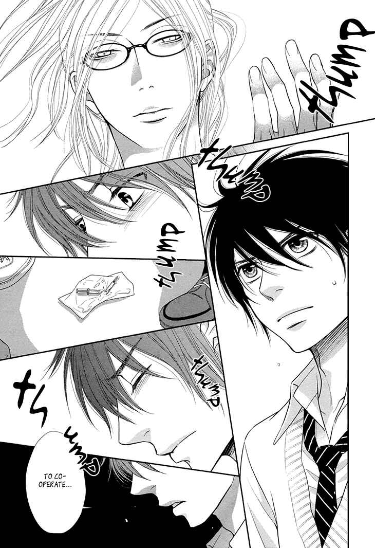 Page 4 Chapter 14 Nekoka Danshi no Shitsukekata