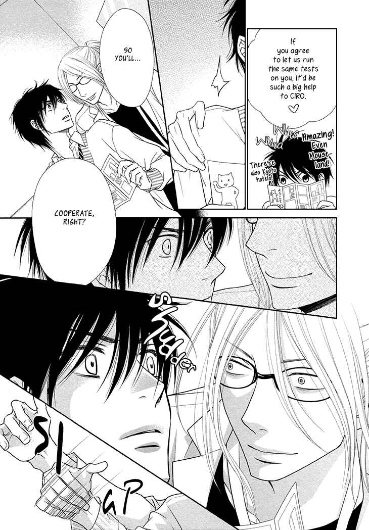 Page 6 Chapter 14 Nekoka Danshi no Shitsukekata
