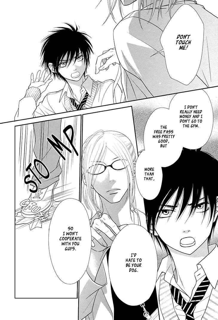 Page 7 Chapter 14 Nekoka Danshi no Shitsukekata