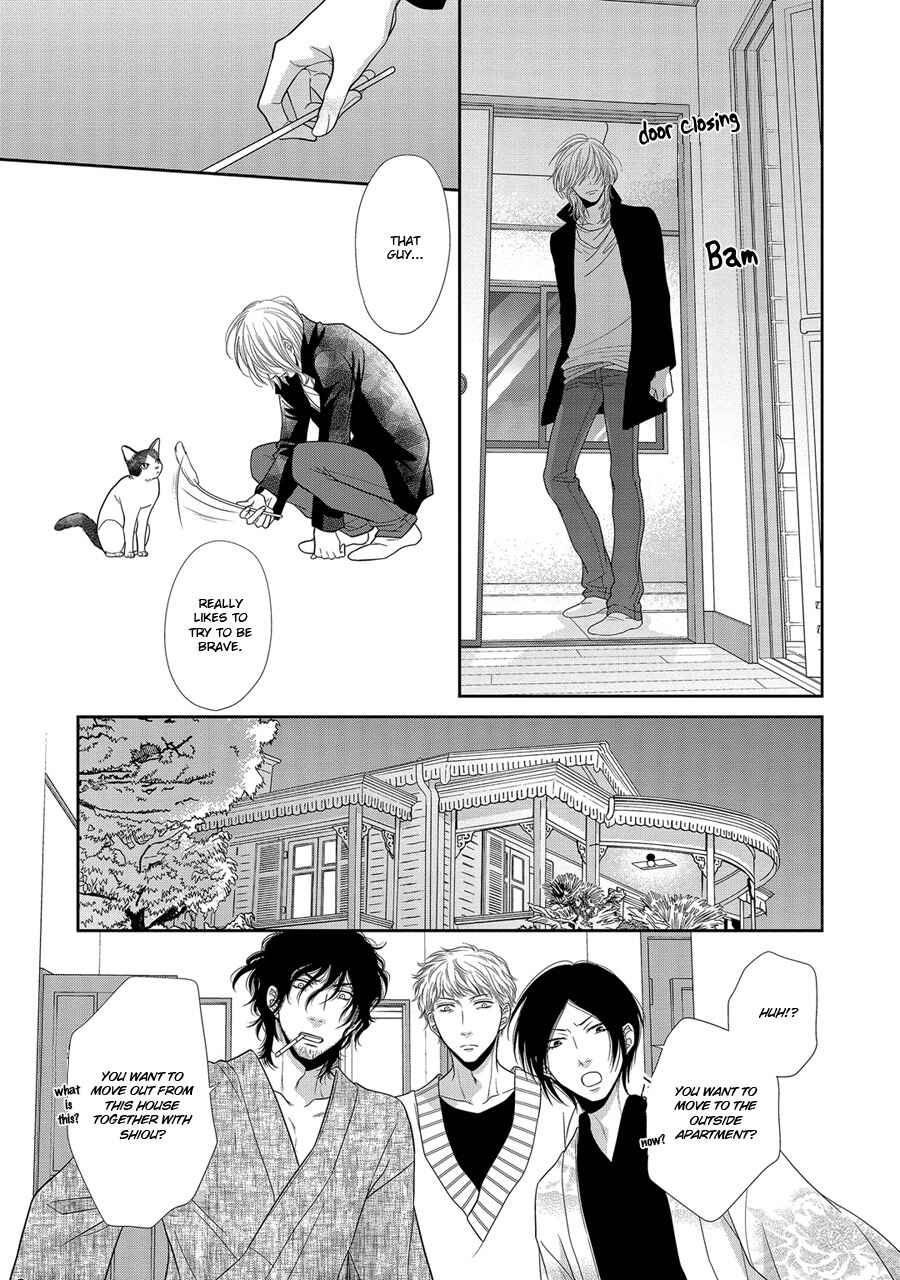 Page 12 Chapter 18 Nekoka Danshi no Shitsukekata