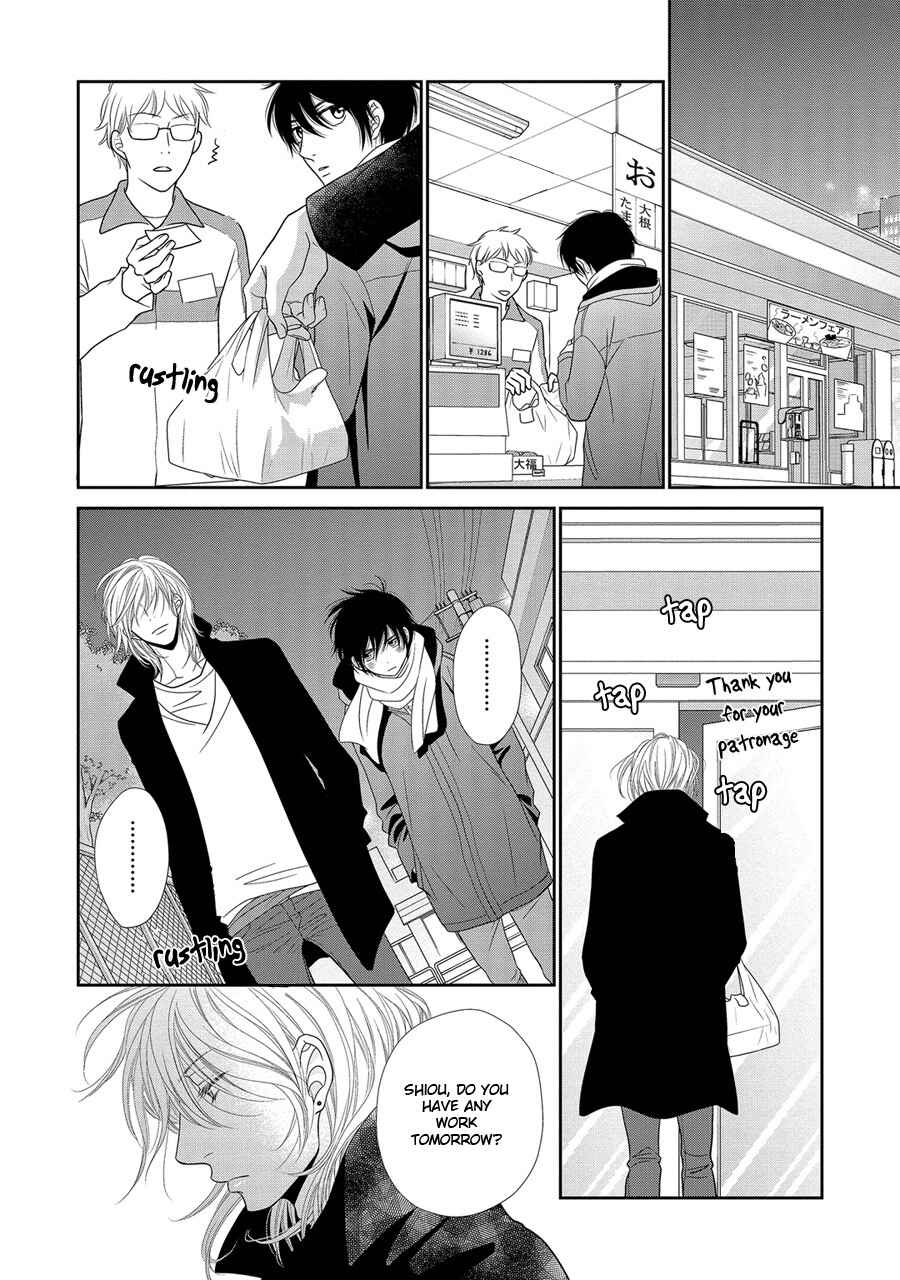 Page 19 Chapter 18 Nekoka Danshi no Shitsukekata