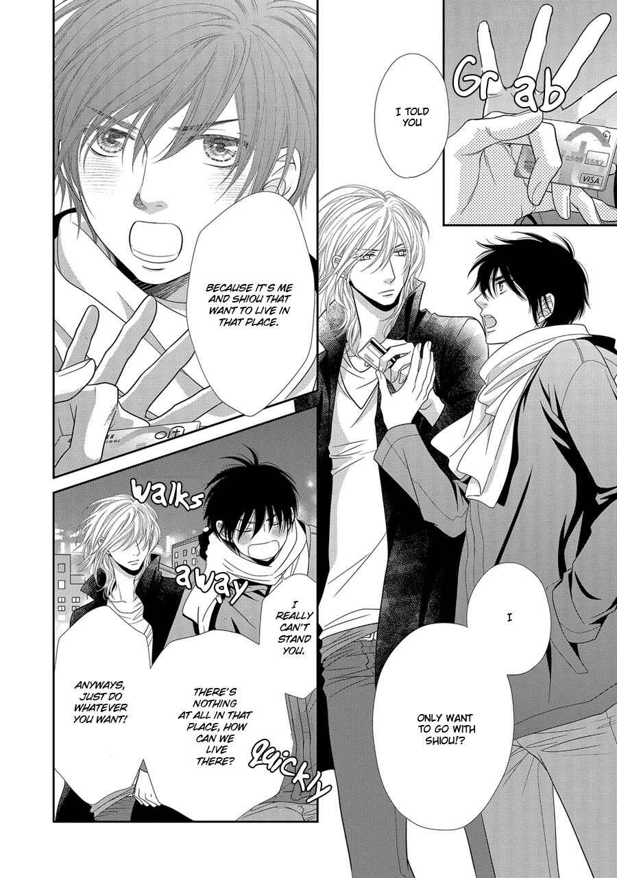 Page 21 Chapter 18 Nekoka Danshi no Shitsukekata