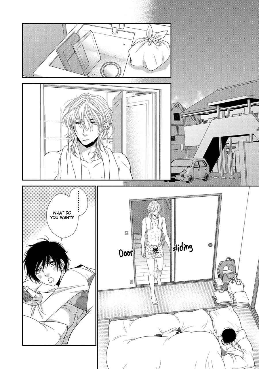 Page 23 Chapter 18 Nekoka Danshi no Shitsukekata