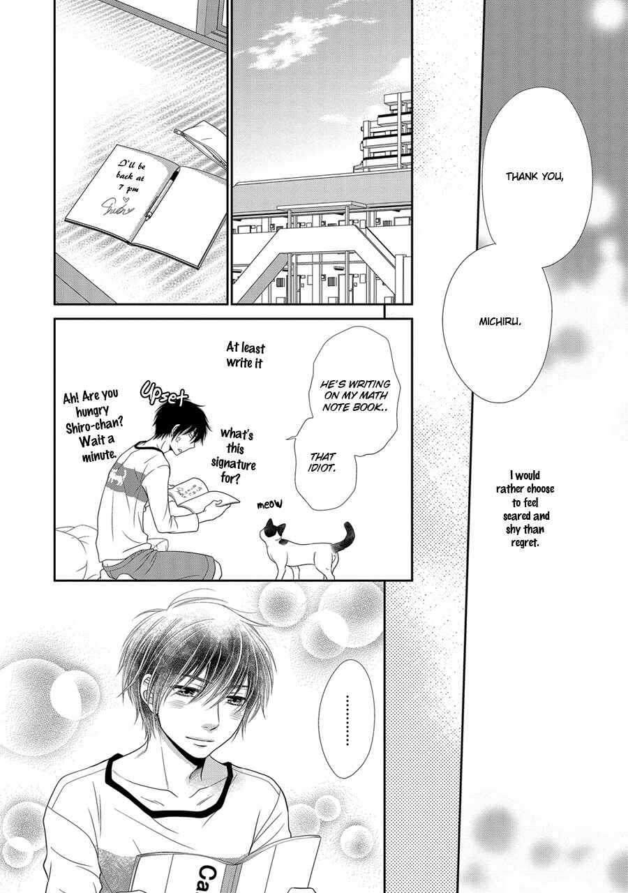 Page 29 Chapter 18 Nekoka Danshi no Shitsukekata