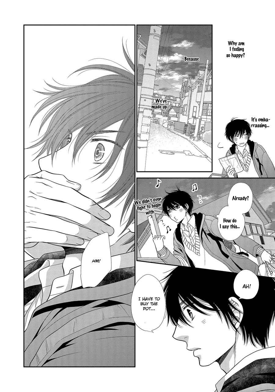 Page 31 Chapter 18 Nekoka Danshi no Shitsukekata