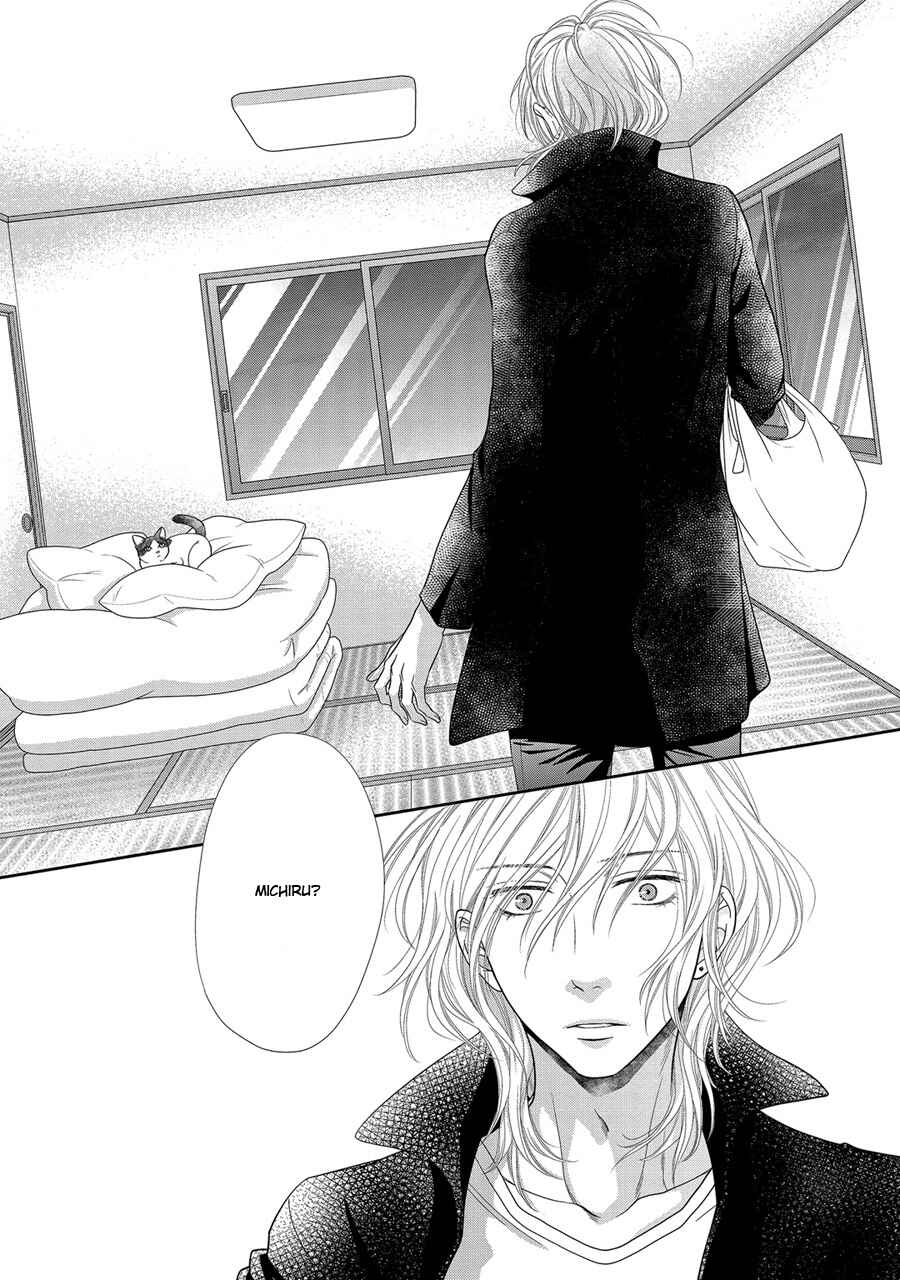 Page 33 Chapter 18 Nekoka Danshi no Shitsukekata