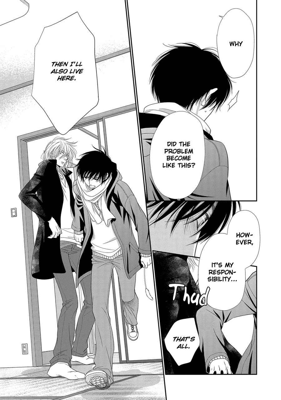 Page 8 Chapter 18 Nekoka Danshi no Shitsukekata