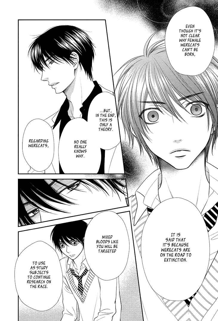 Page 13 Chapter 12 Nekoka Danshi no Shitsukekata