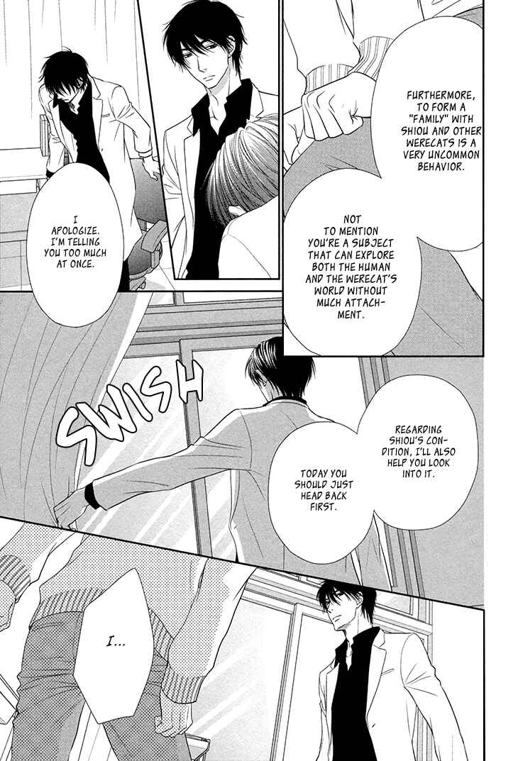 Page 14 Chapter 12 Nekoka Danshi no Shitsukekata