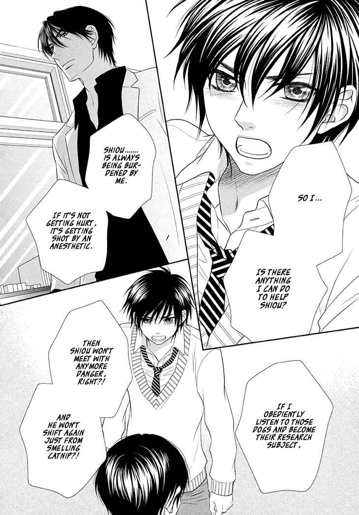 Page 15 Chapter 12 Nekoka Danshi no Shitsukekata