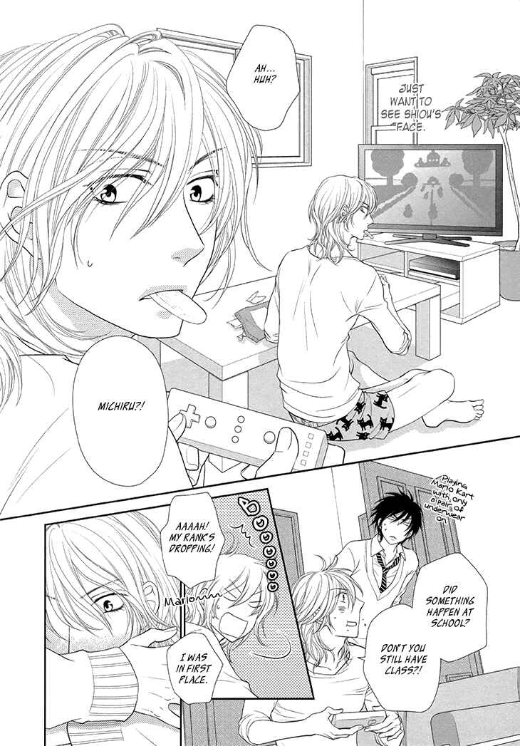 Page 19 Chapter 12 Nekoka Danshi no Shitsukekata