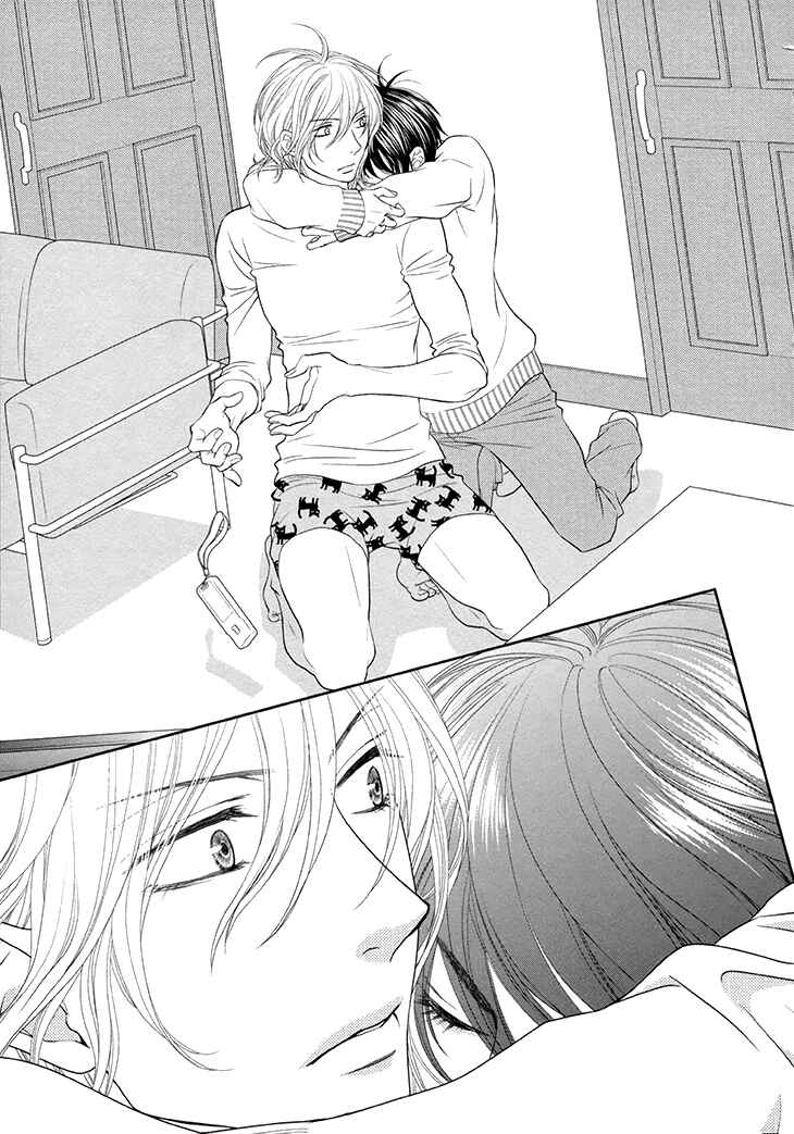 Page 20 Chapter 12 Nekoka Danshi no Shitsukekata
