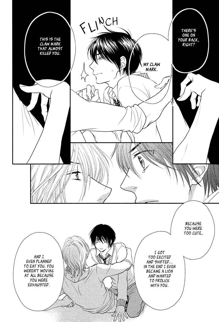 Page 25 Chapter 12 Nekoka Danshi no Shitsukekata